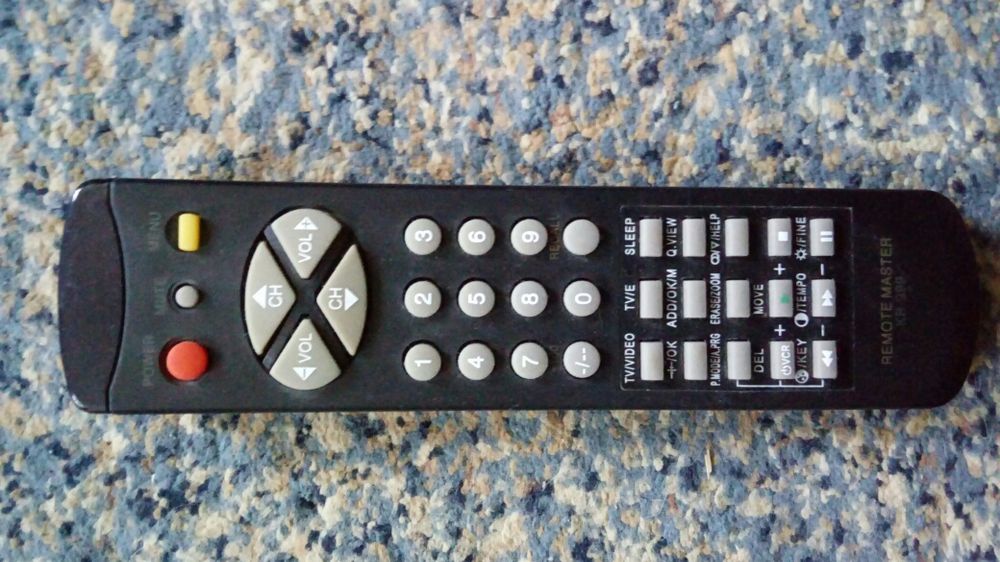 Продам пульт для