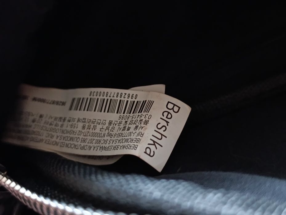 Сумка женская на пояс лакированная  ( Bershka ) , портфели СССР
