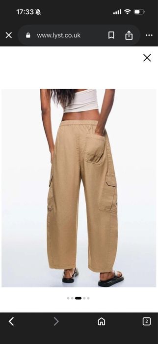 Bershka карго панталон