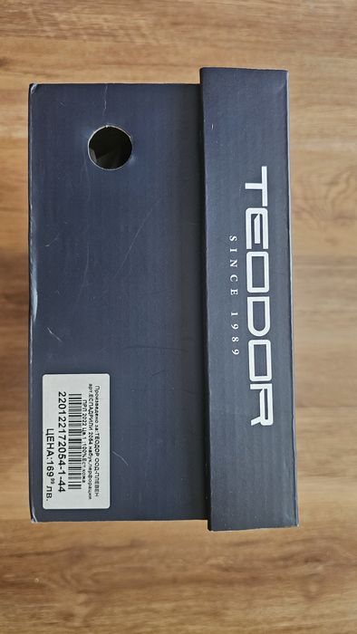 Еспадрили Теодор номер 44