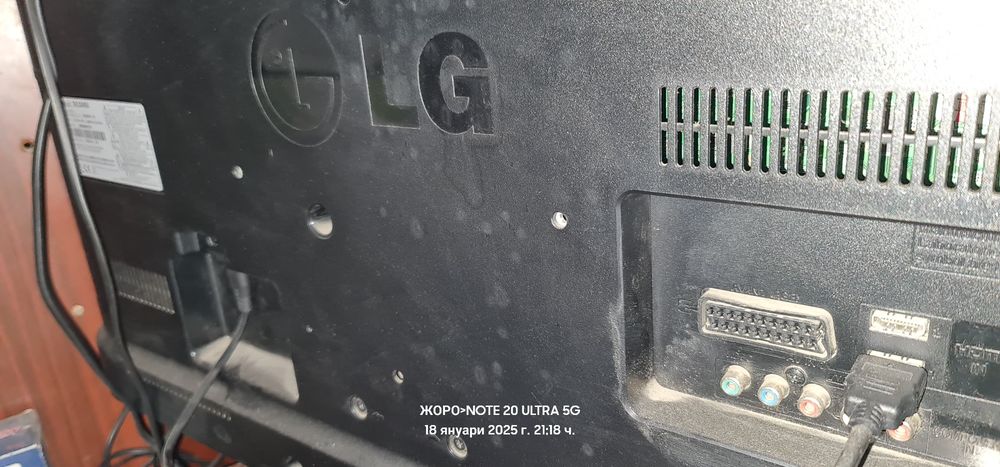 Продавам телевизор LG32LS3450