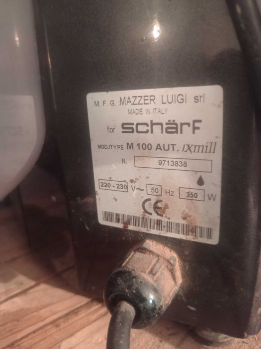 SCHARF Кафемашина и Кафемелачка