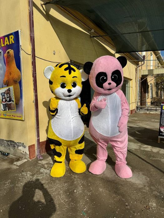 Ertak qahramonlari sotiladi sroshnoy