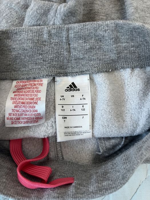 Детско долнище Adidas