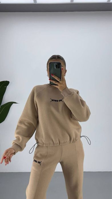 Ватиран комлект XL размер