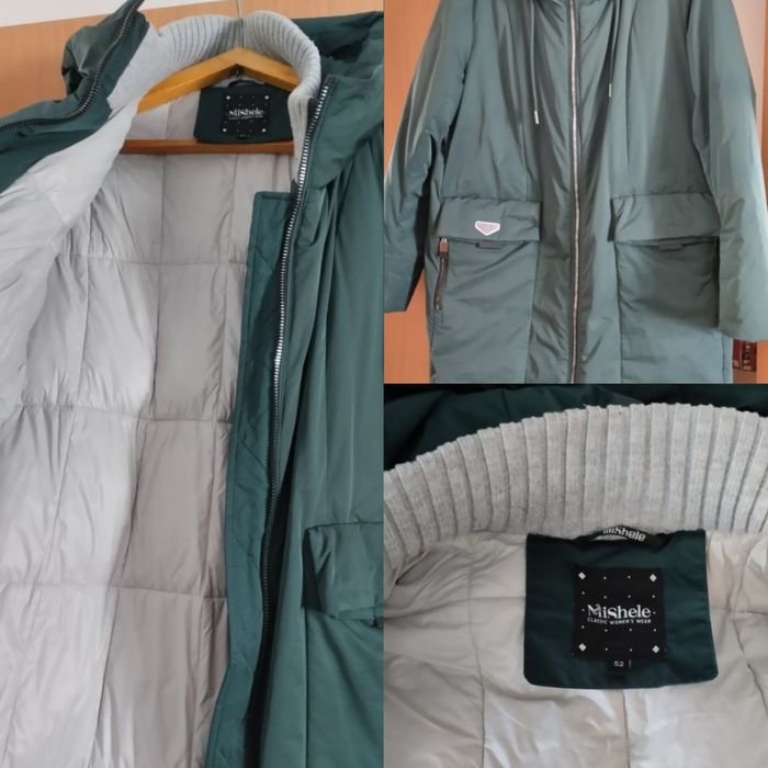 Два зимних плаща