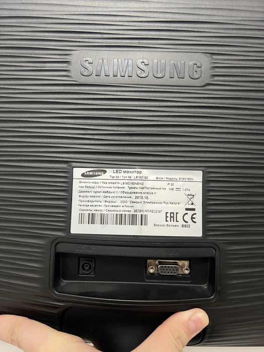 Samsung монитор