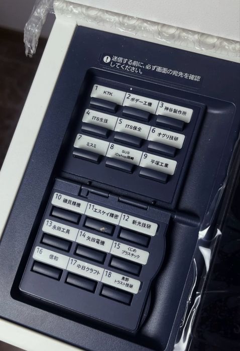 Xerox ApeosPort 2560c