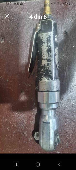 Clichet  aer condiționat