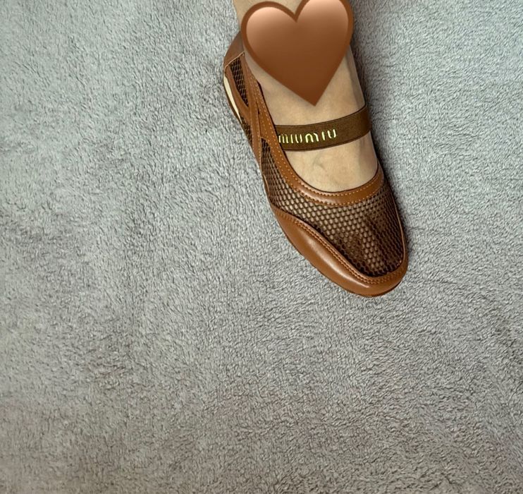 Обув наличида бор