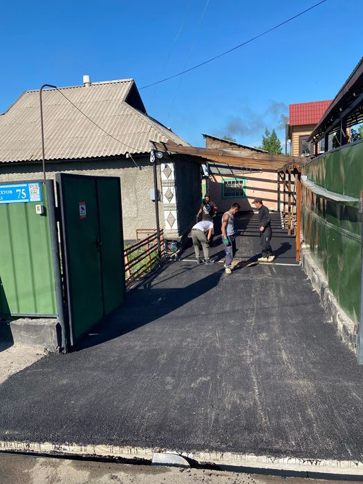 Асфальтирование. Асфальт