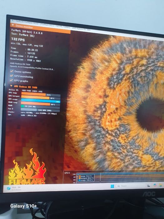 Игровой компьютер Rx 7600