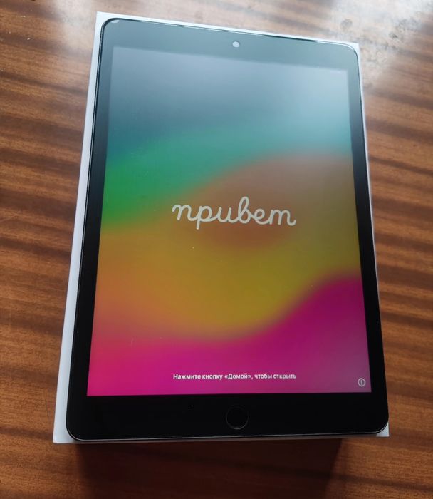 iPad 9 generation 2021