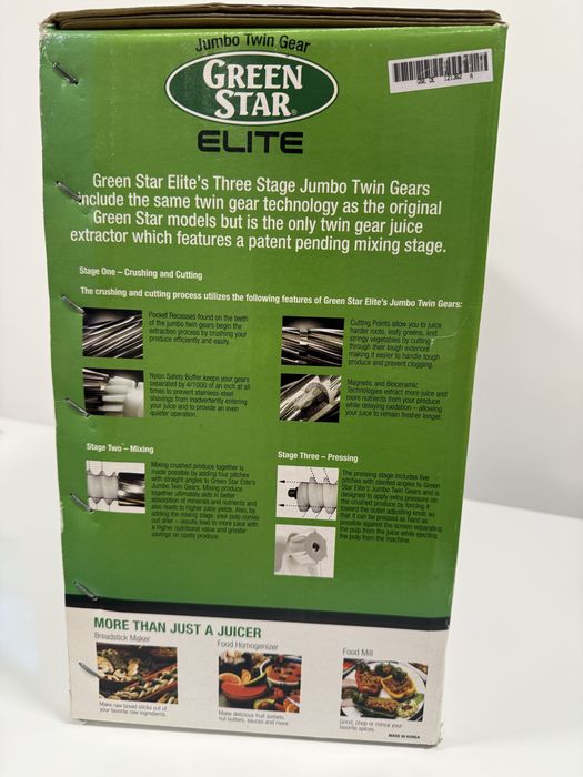 Green Star Elite ® е фрешмашина и сокоизстисквачка