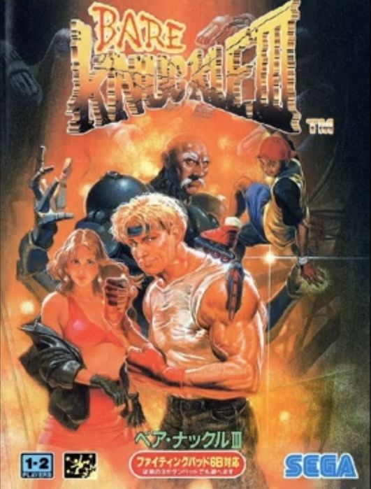 Картридж для Sega mega drive