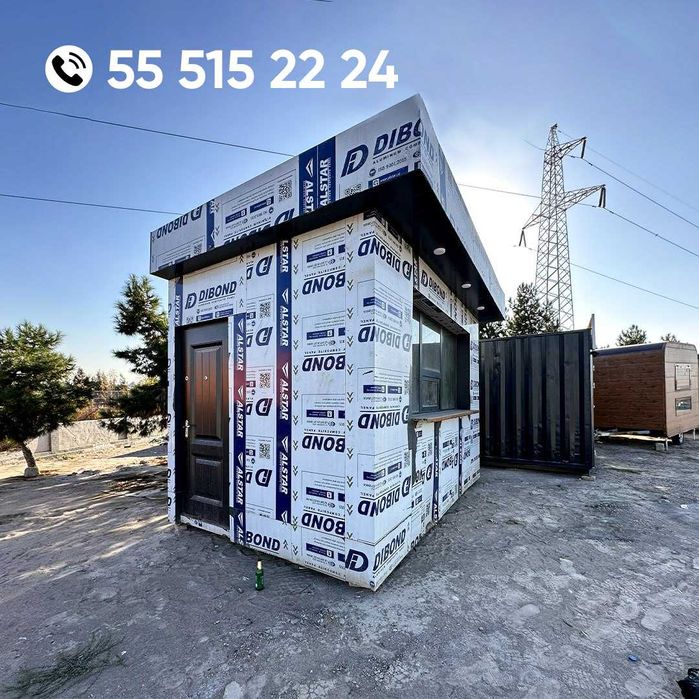 Konteyner & metallokonstruksiya