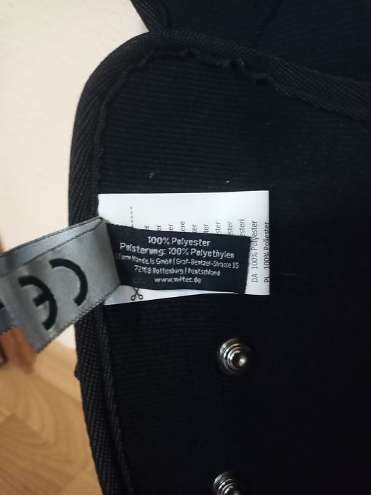 Mil-tec протектори за крака