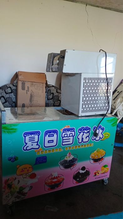 Морожный апарат сатылады