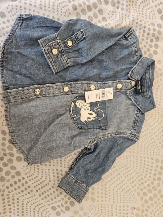 GAP   нова ризка