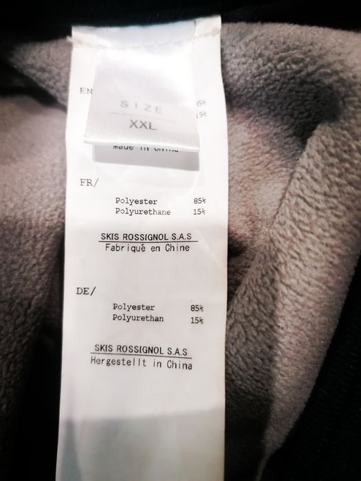 Продавам почти нови състезателни къси гащи на Rossgnol