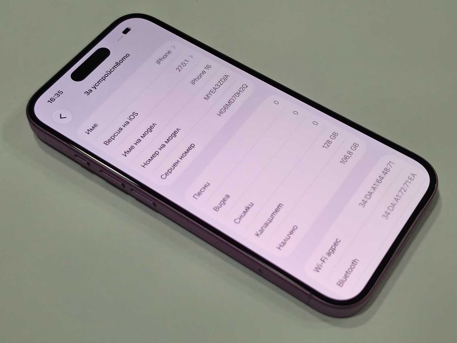 Apple iPhone 16, 128GB, 5G, Pink като нов