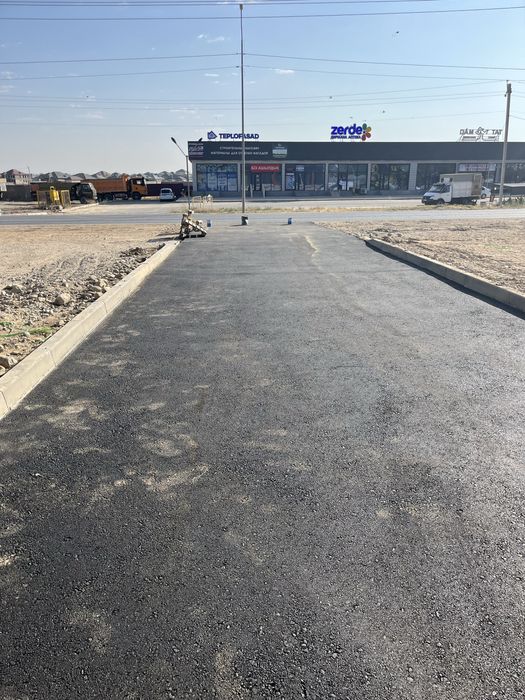 Укладка асфальта. Асфальт.