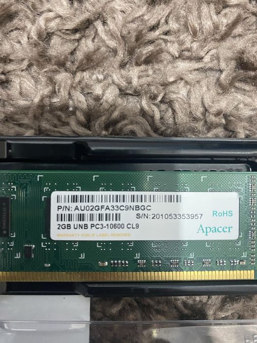 Продам оперативную память DDR3 2 gb