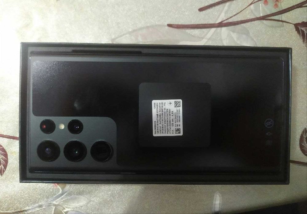 Samsung s22 ultra 8/128