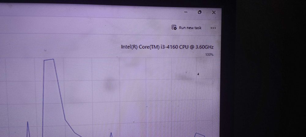 Геймърски компютър ЕВТИНА ЦЕНА