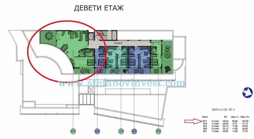 Продава се Двустаен апартамент в Обзор - 152 кв.м за 1020 €/кв.м - Снимка #2