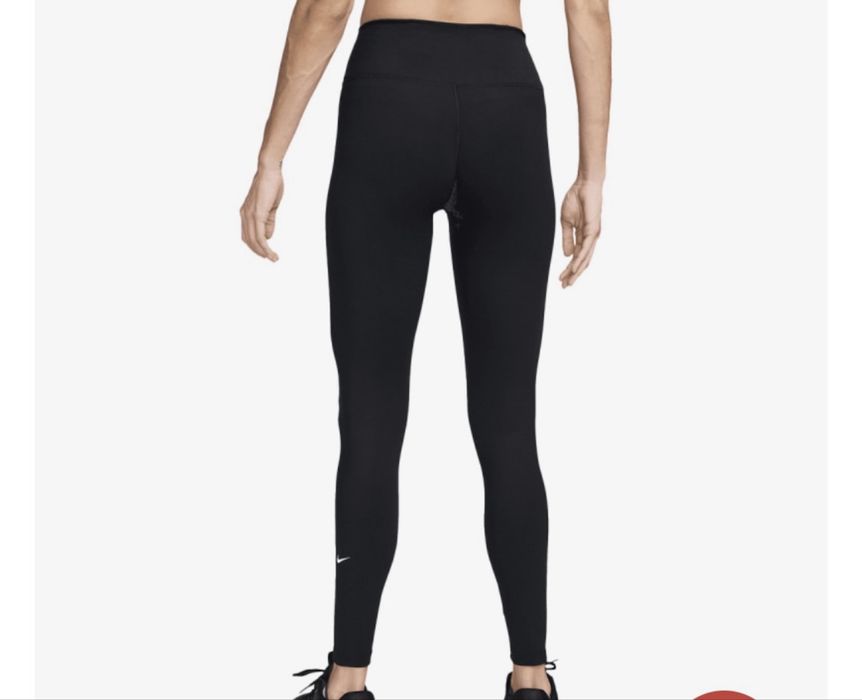 Оригинален клин Nike