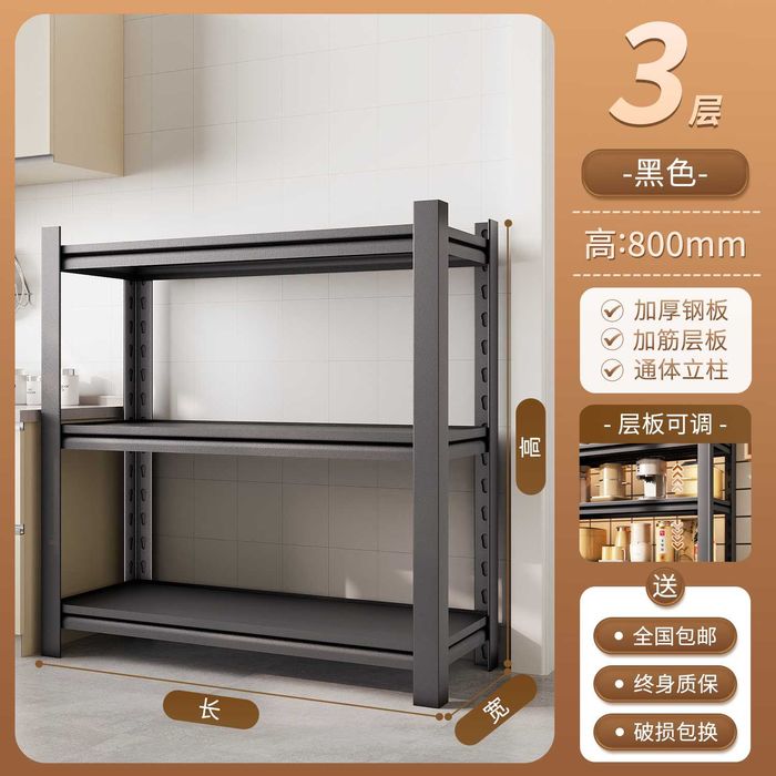 Uy uchun vintsiz metall stellaj | Металлический стеллаж безвинтовой