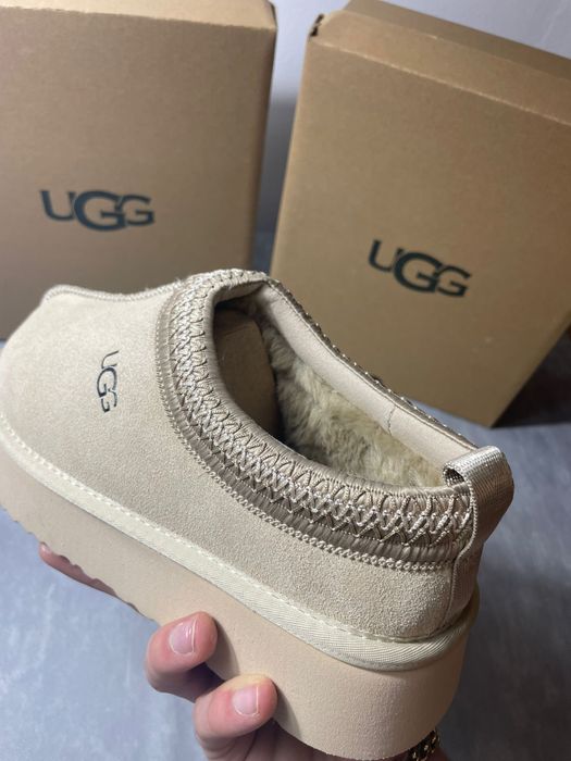 UGG Talisman Slipper