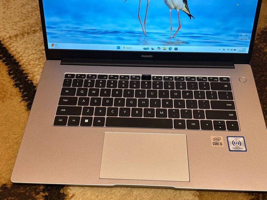 Huawei MateBook D15 nou