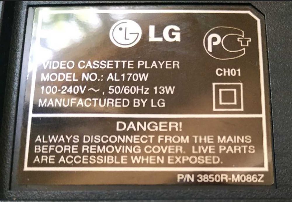 Видеомагнитофон LG на запчасти