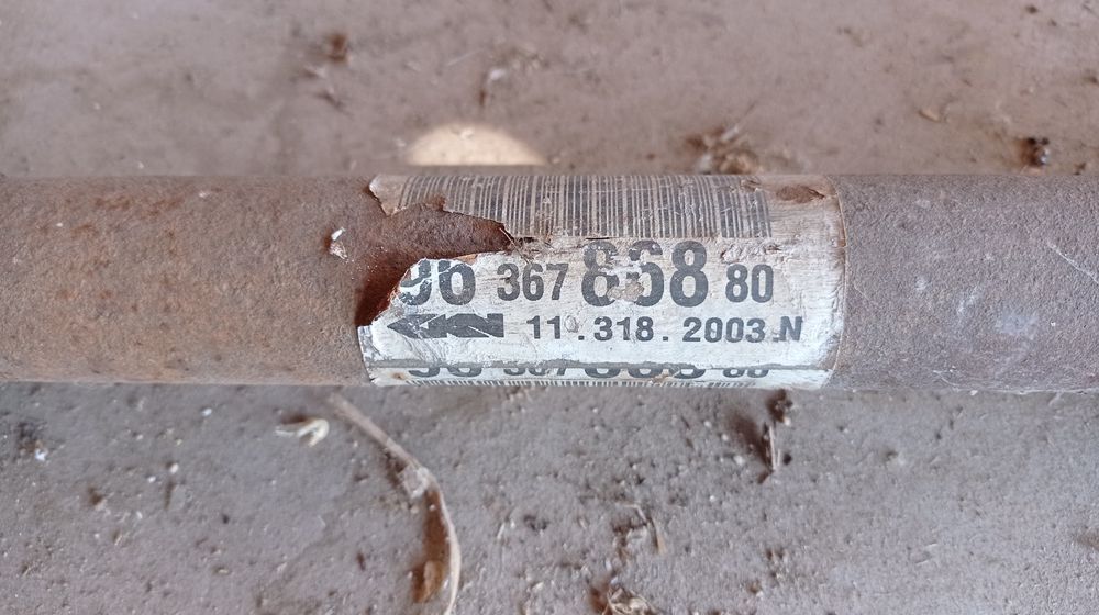 Полуоски за Peugeot 307 1.6 16v