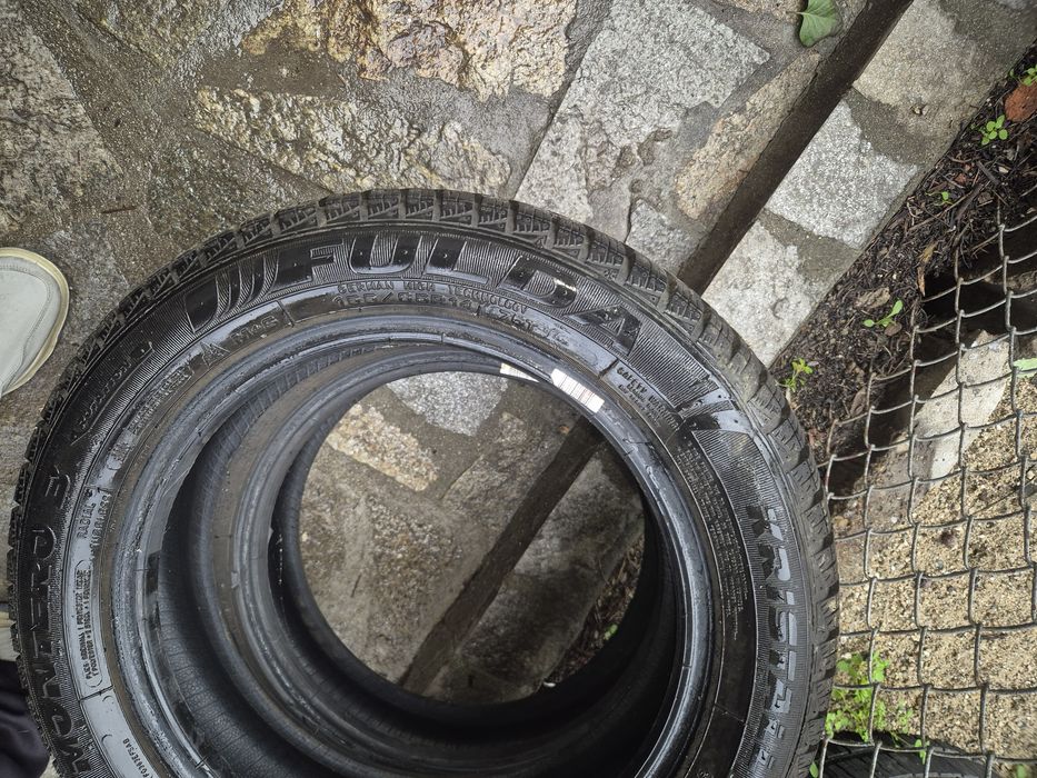 Гуми фундаментални