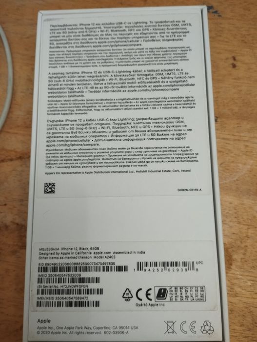 iphone 12  64 гб  84%