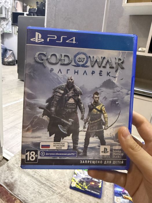 Продам диски на Ps 4,5