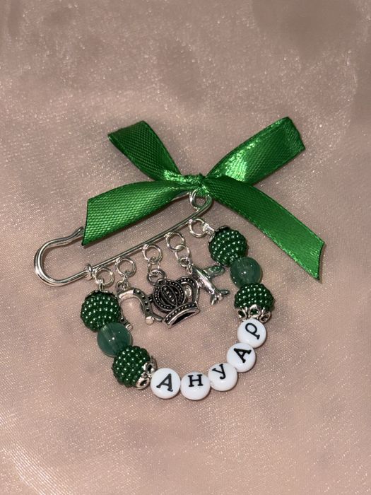 Именные детские булавки