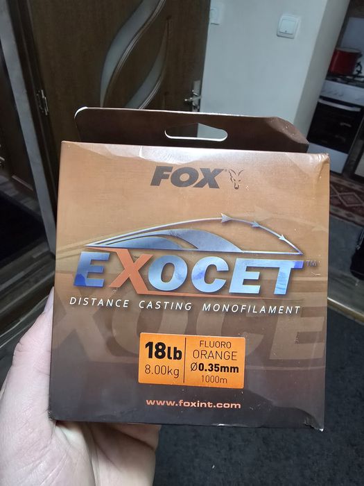 Lansete Fox /Mulinete Shimano Beastmaster 14000XC/Husă lansete