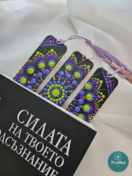 Книгоразделители WorlDot