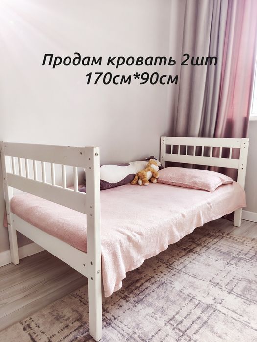 Кровать детская подростковая