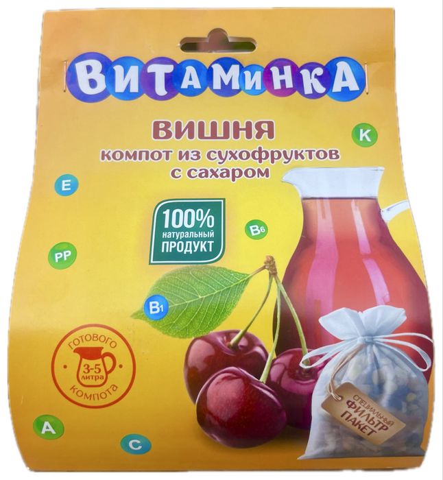 Ищем дистрибьютеров