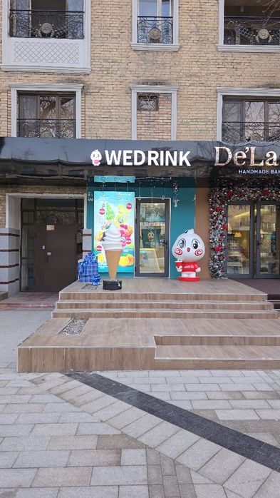 Продаётся точка WEDRINK на Ц-1
