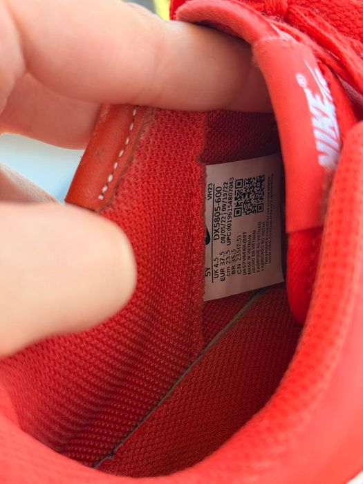Gap, Nike, Puma всичко по 20€