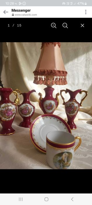 Прекрасна колекция порцелан Лимож