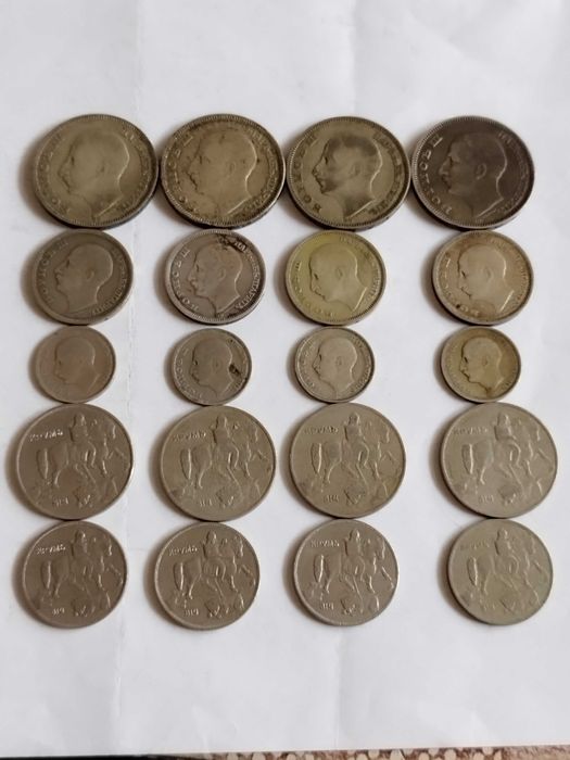 Български сребърни монети