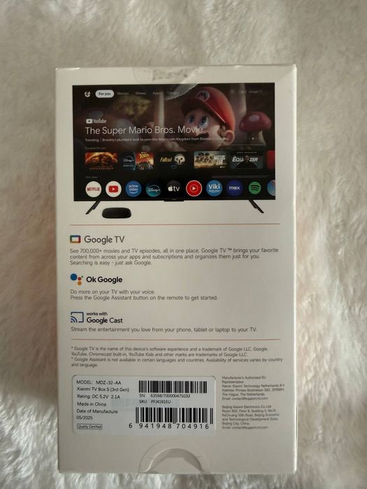 Xiaomi TV Box S (3rd Gen) 4K 2/32 Гб