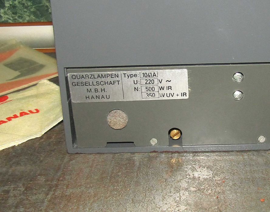 Кварцова/ултравиолетова лампа Hanau Höhensonne, нова